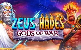 Zeus vs Hades